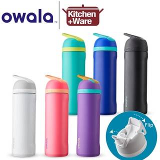 owala water bottle | 24 oz | 32 oz  | 40 oz