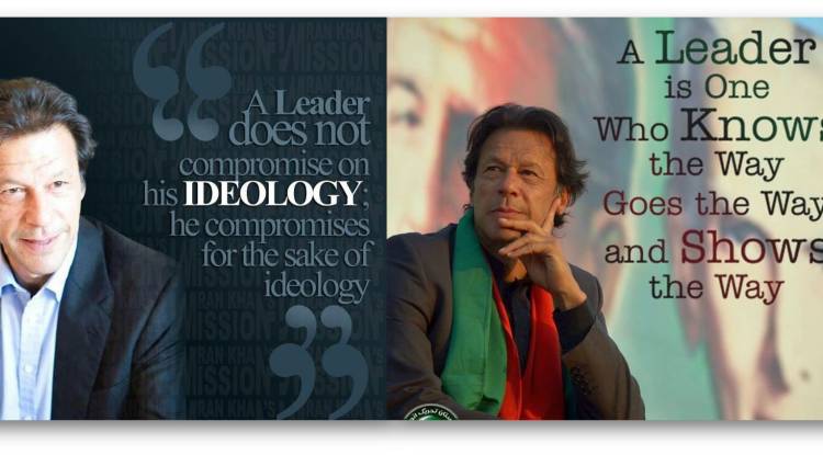 Imran Khan as a Leader