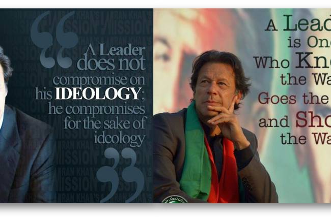 Imran Khan as a Leader